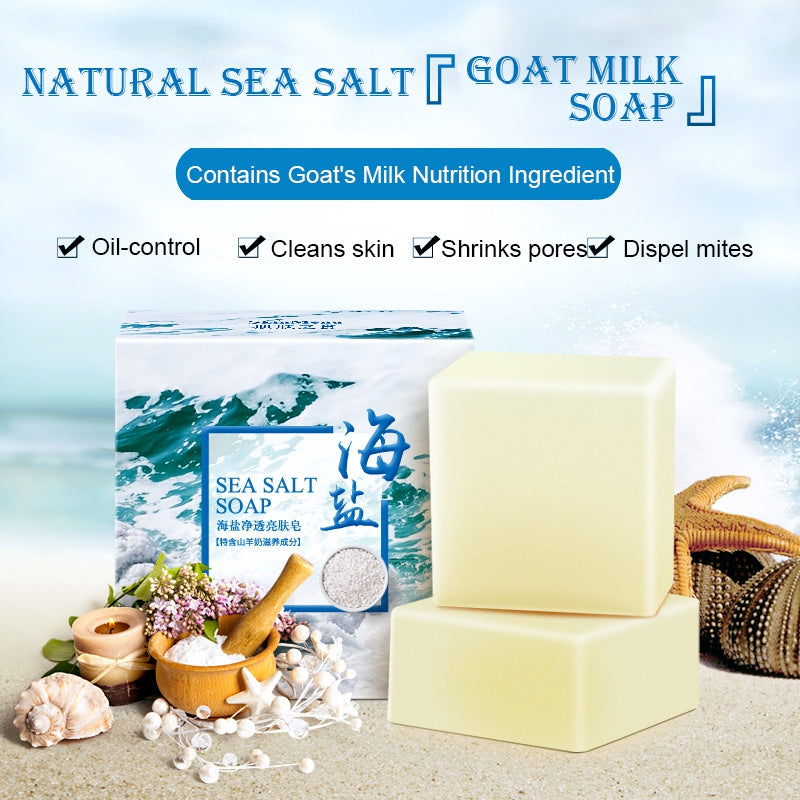 Natural Sea Salt Soap – Skin Brightening & Moisturizing Face and Body Care