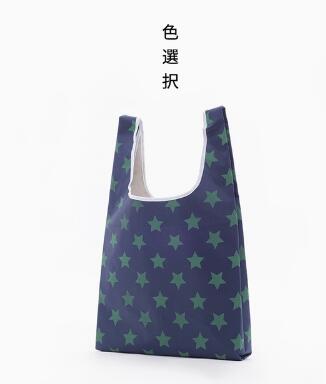 Folding Reusable Shopping Bag – Portable & Eco-Friendly Multi-Function Tote