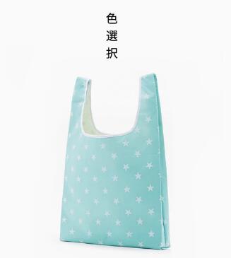 Folding Reusable Shopping Bag – Portable & Eco-Friendly Multi-Function Tote